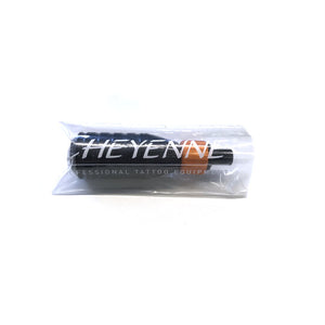 Cheyene Grip Cover One Inch